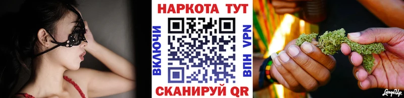 Как найти наркотики Белинский Cocaine МАРИХУАНА