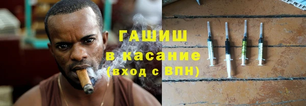 MDMA Premium VHQ Армянск
