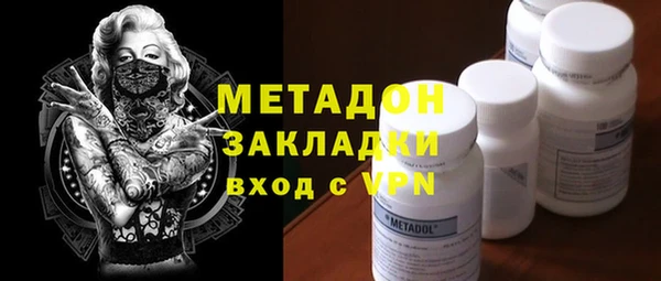 мет Аркадак