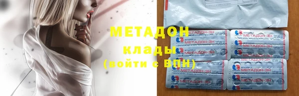 мет Аркадак