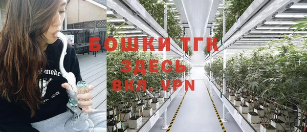 MDMA Premium VHQ Армянск