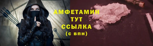 мет Аркадак