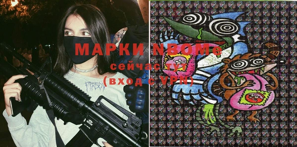 MDMA Premium VHQ Армянск