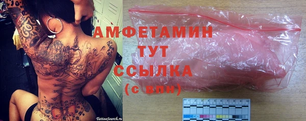 мет Аркадак