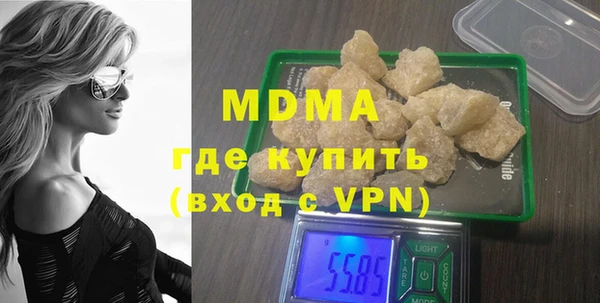 мет Аркадак